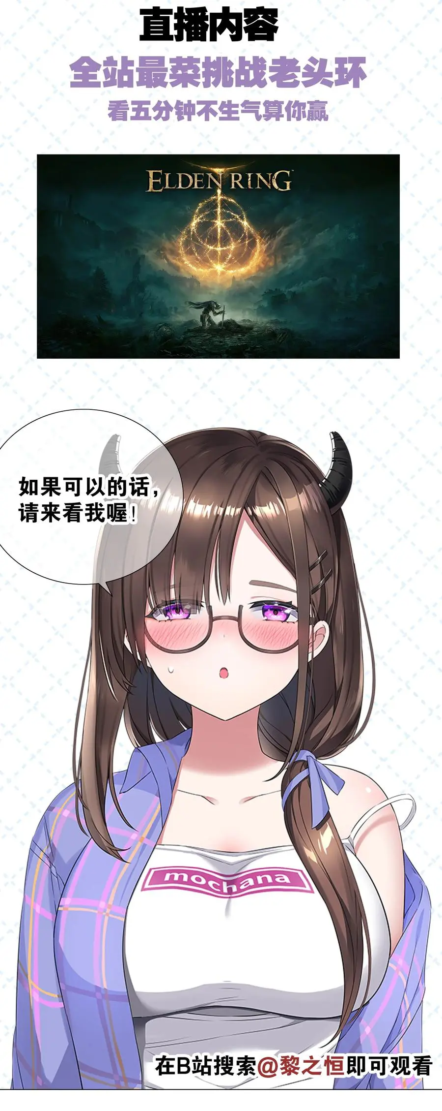 050 女神、姬骑士、女徒弟与师娘们153
