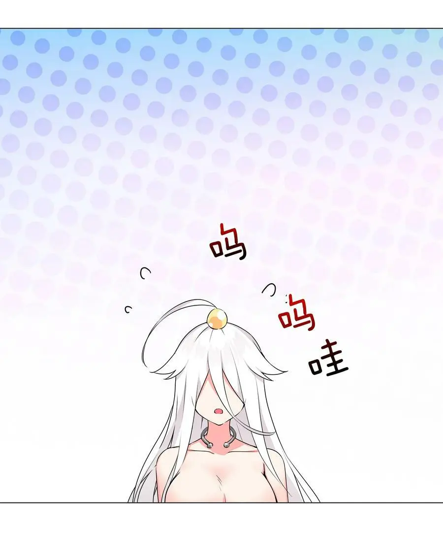058 无口最可爱89