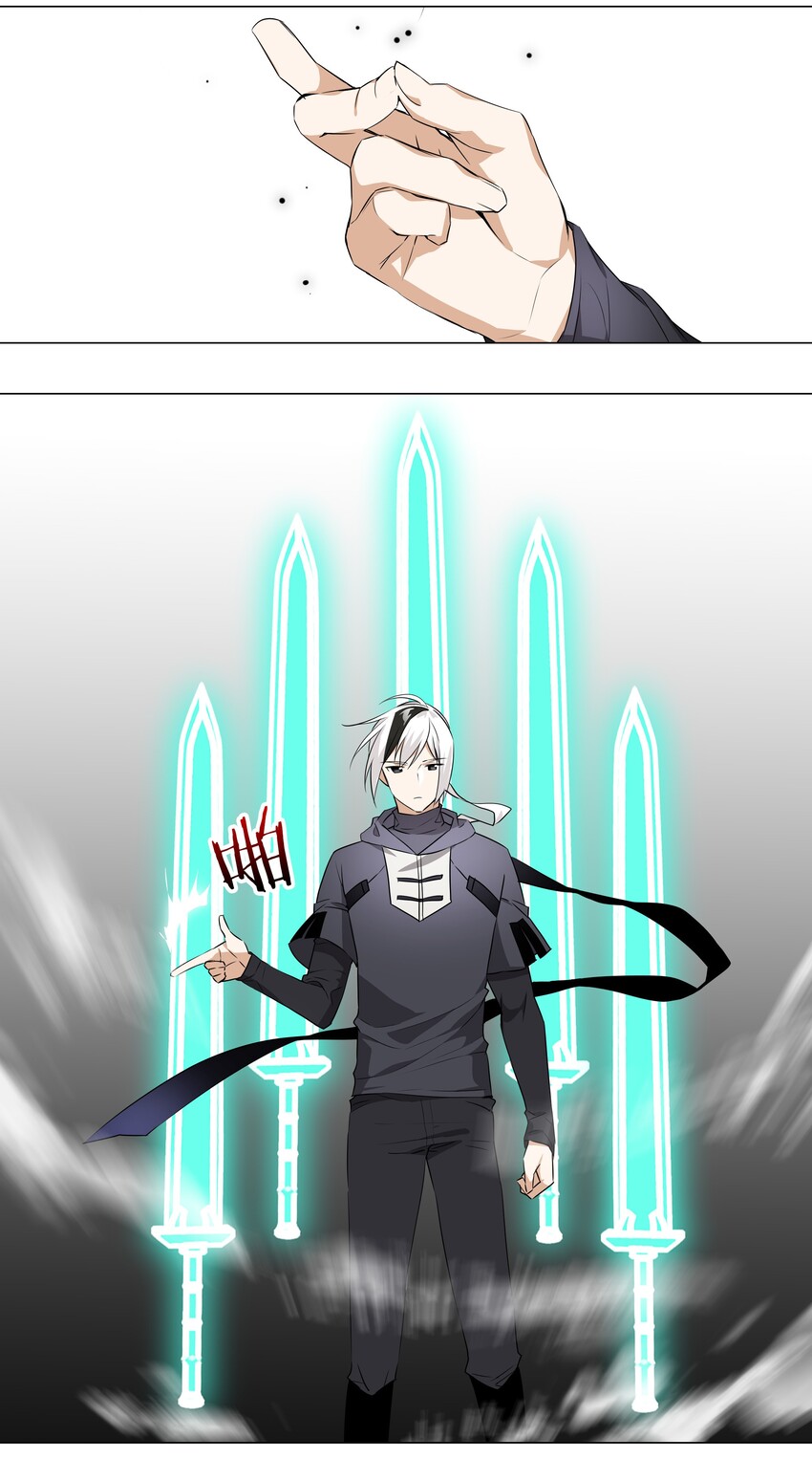 023 三修？三修！46
