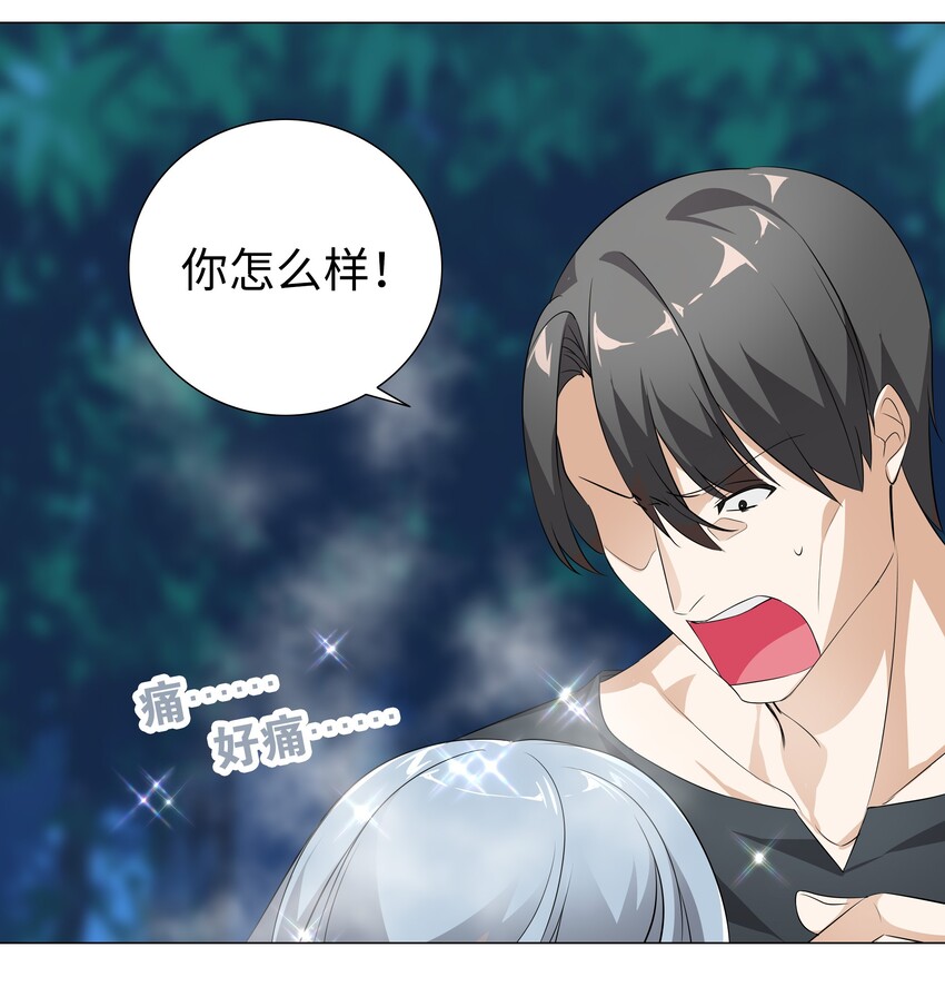 016 教宗骑士双马尾6