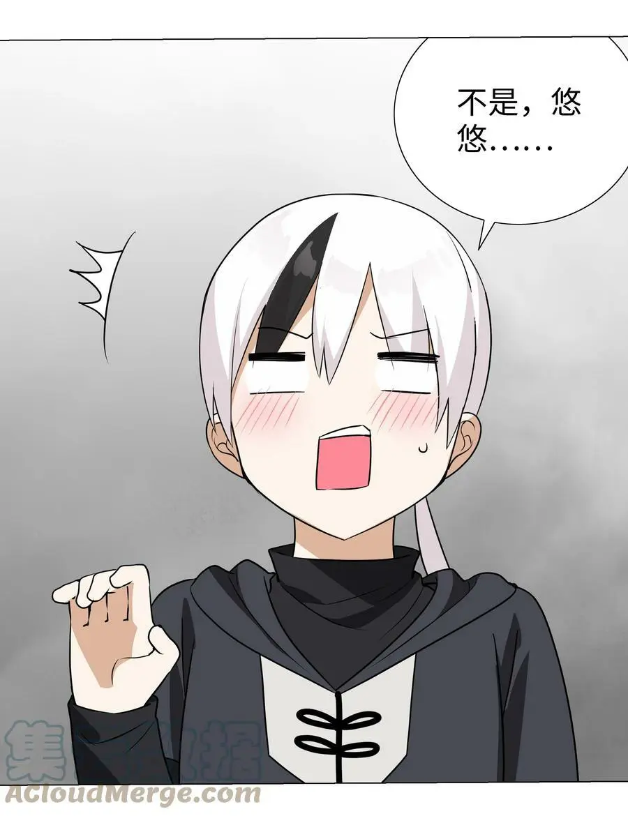 057 以一敌四32