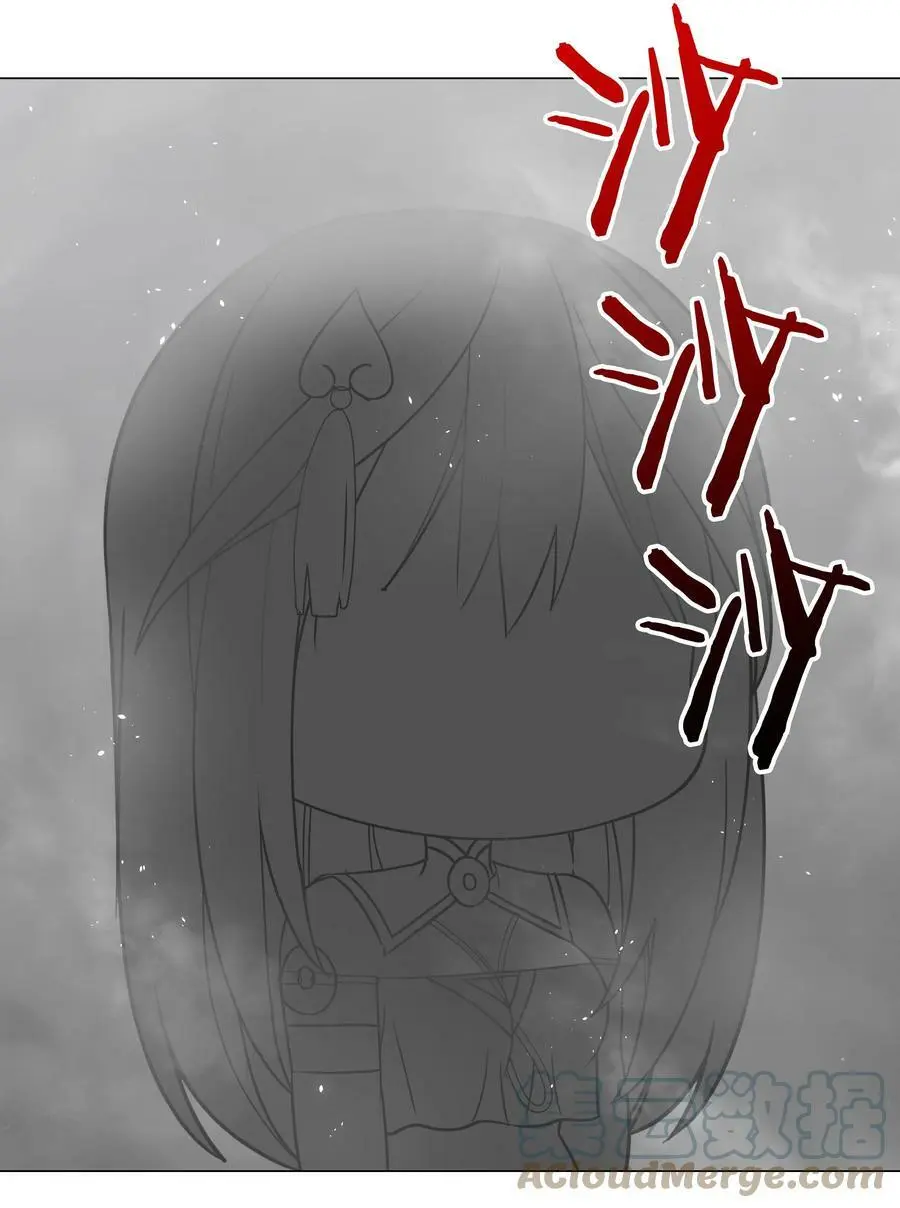 057 以一敌四24