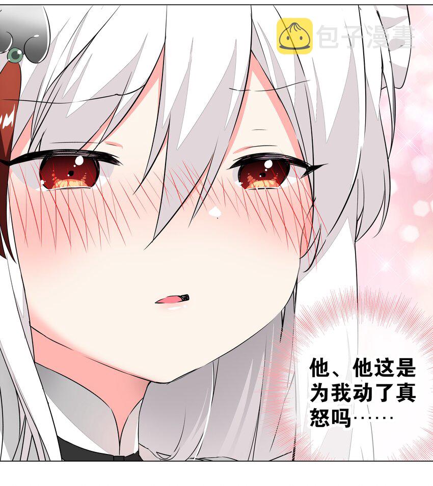032 勇者大人脸开花48