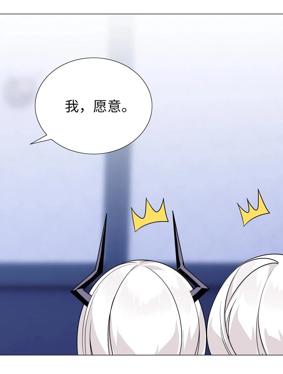 048 那就四修吧！69