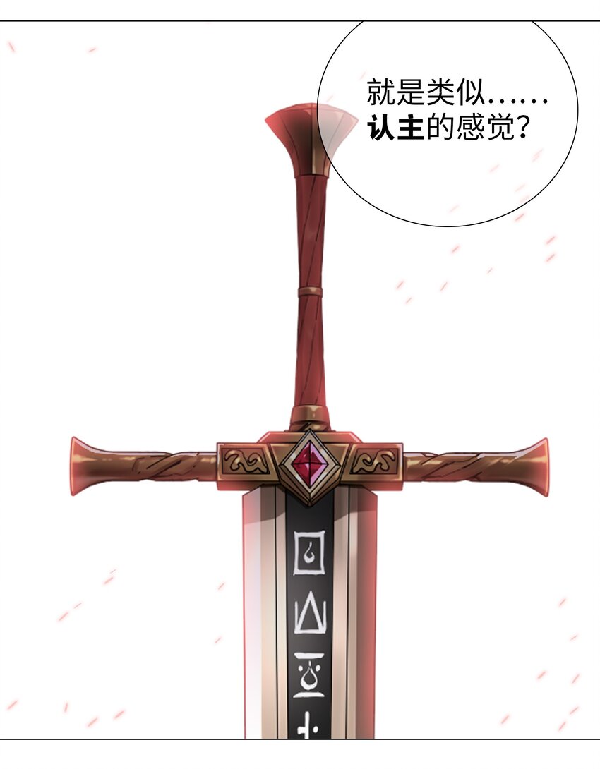 035 我会很温柔的98