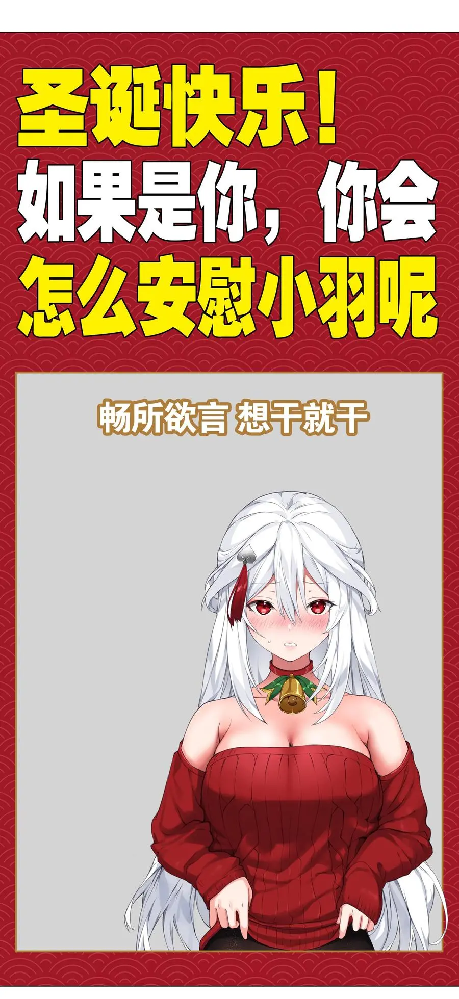 047.5 给你看个好东西25