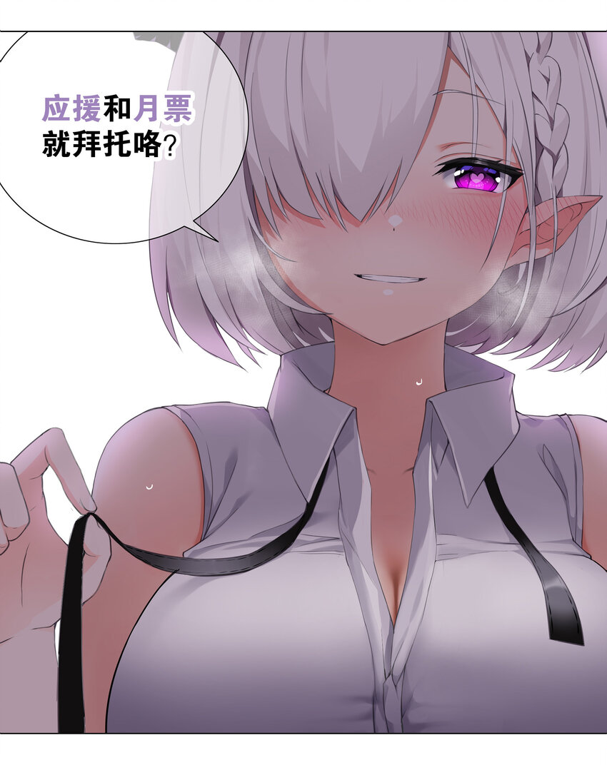014 云悠悠的疼爱方式45
