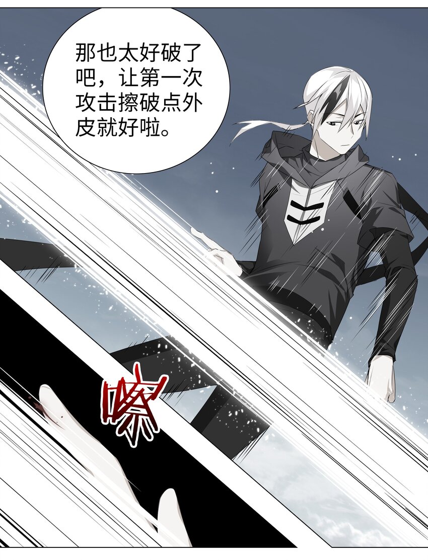 024 这怎么输？20