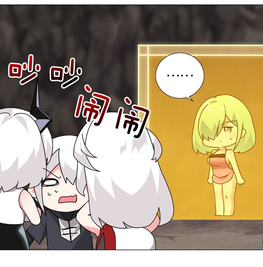 015 你来得正是时候20