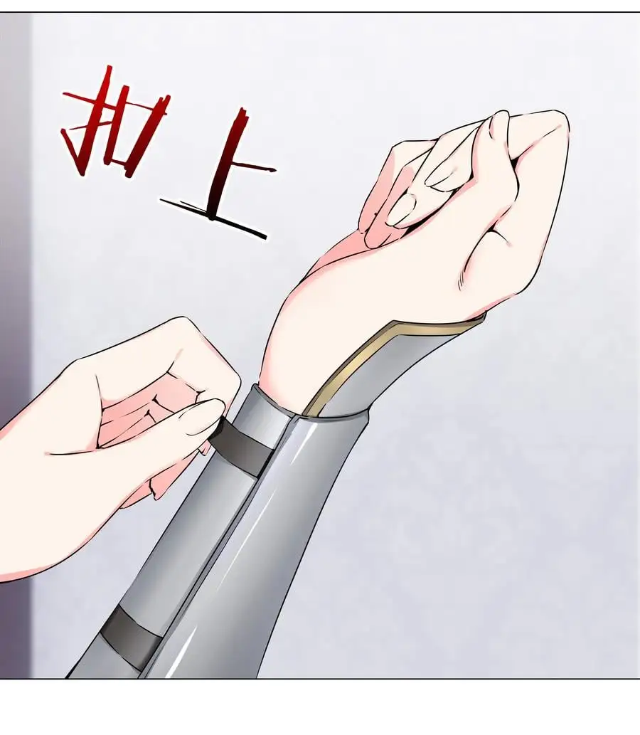050 女神、姬骑士、女徒弟与师娘们37