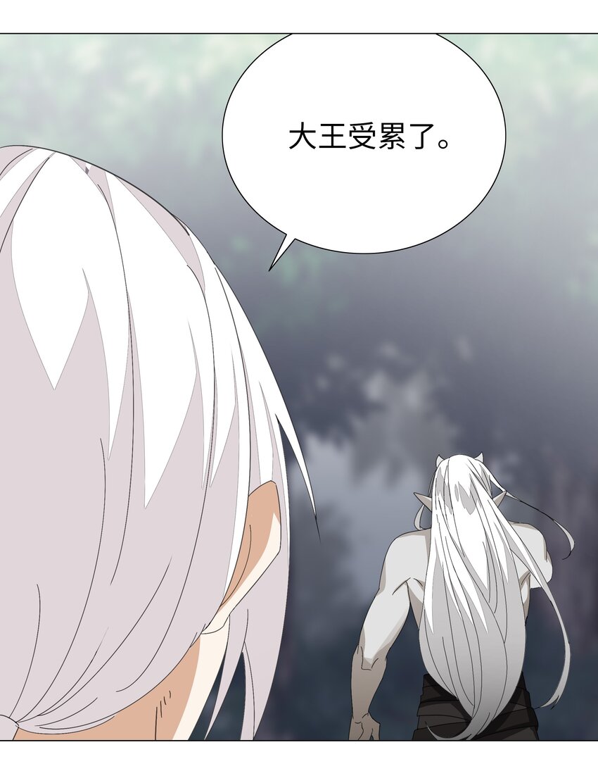 037 咕，又杀了我！54