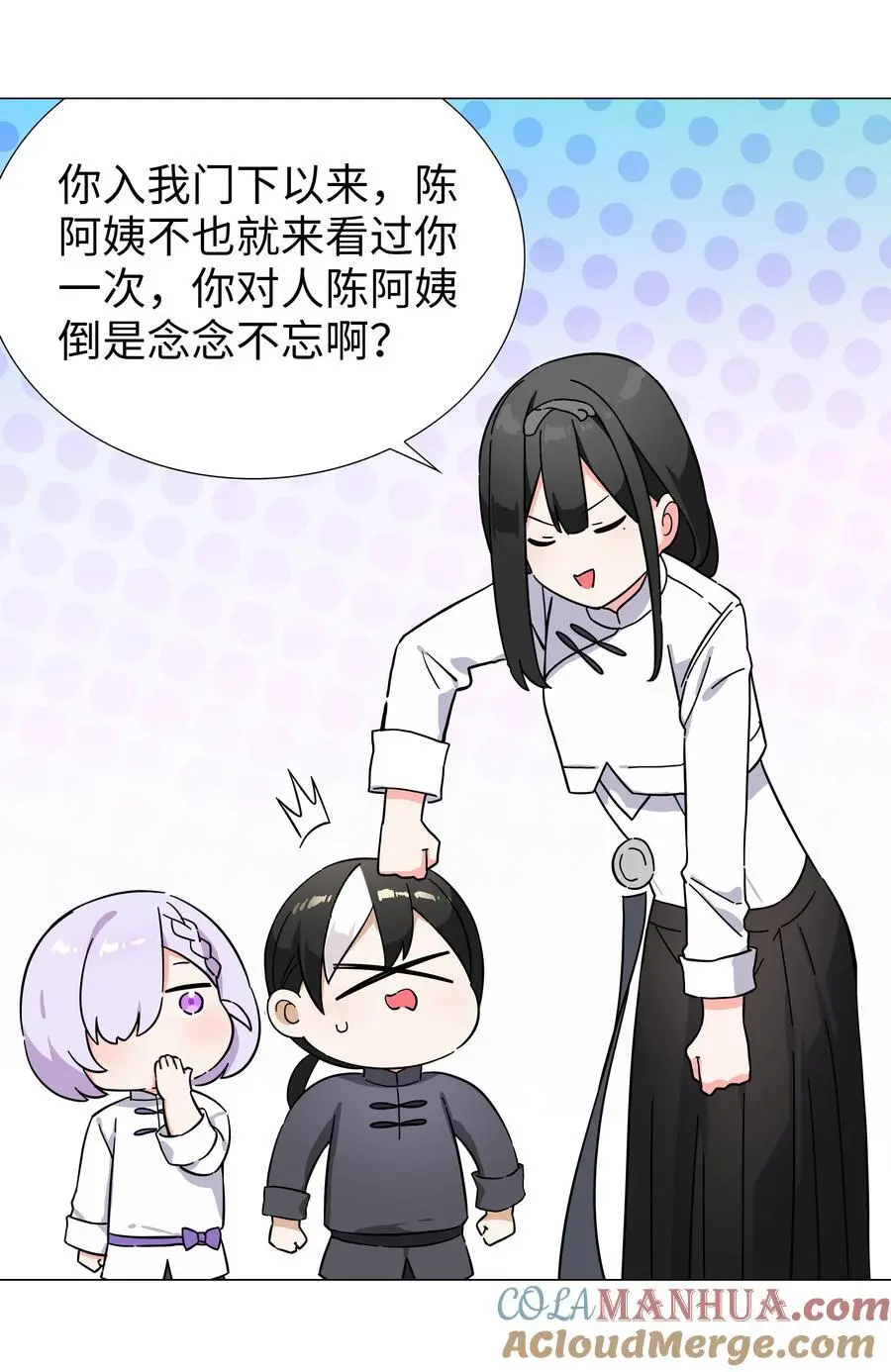 075 笼中鸟·世间人92