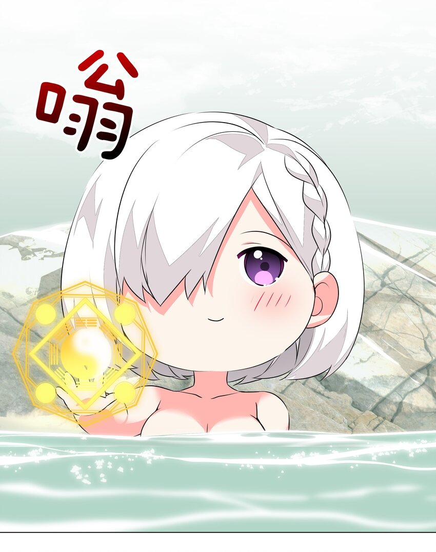 035.5 洞天之内9