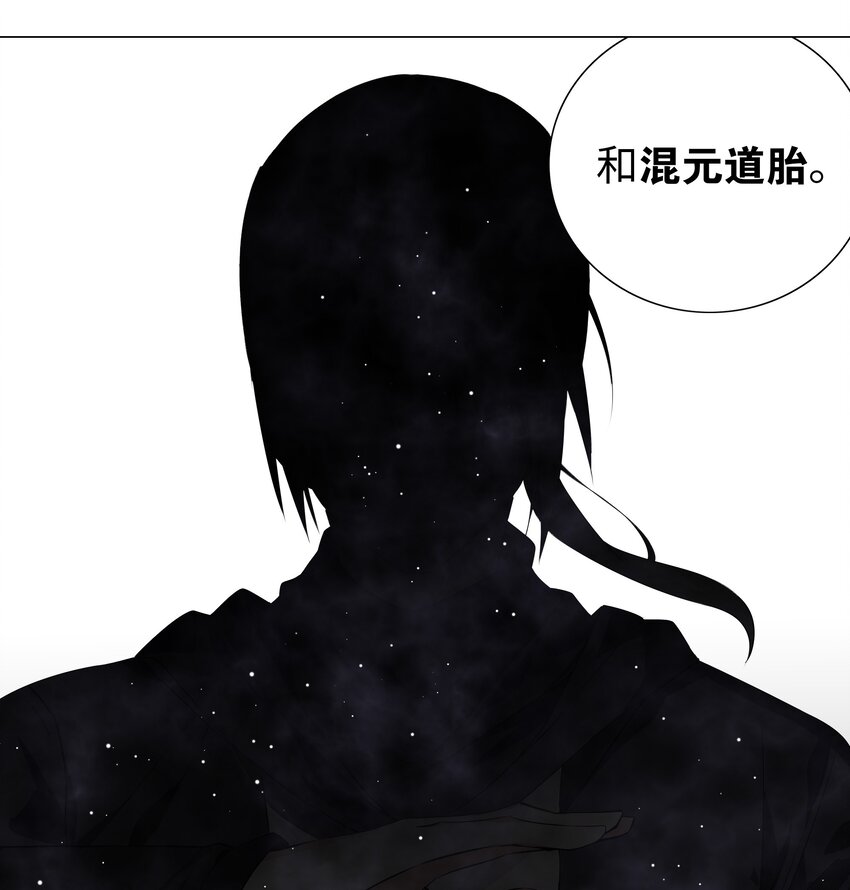 022 那就三修吧！19