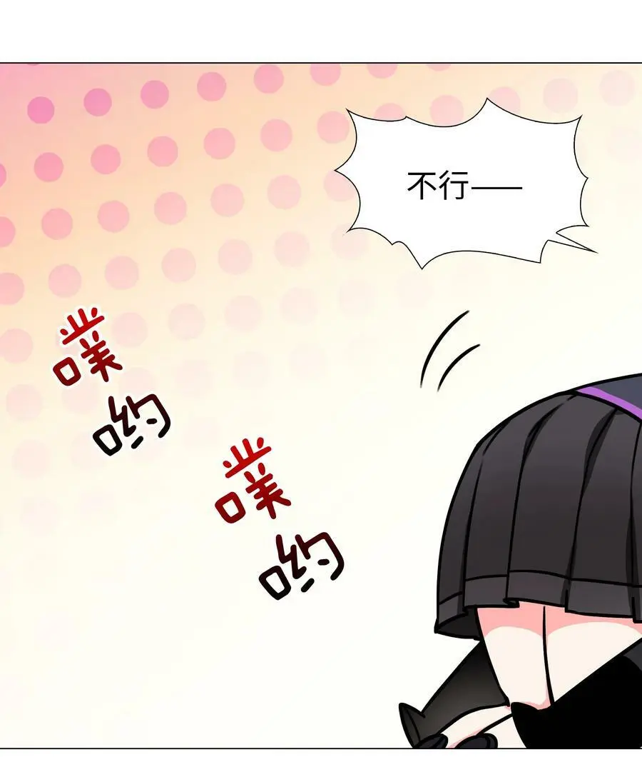 057 以一敌四38