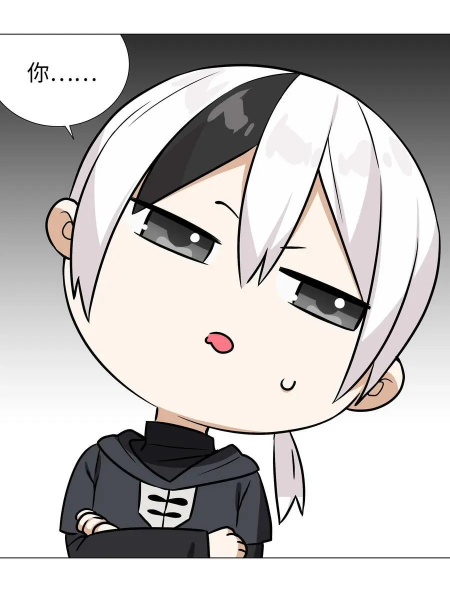 064 异国神子113