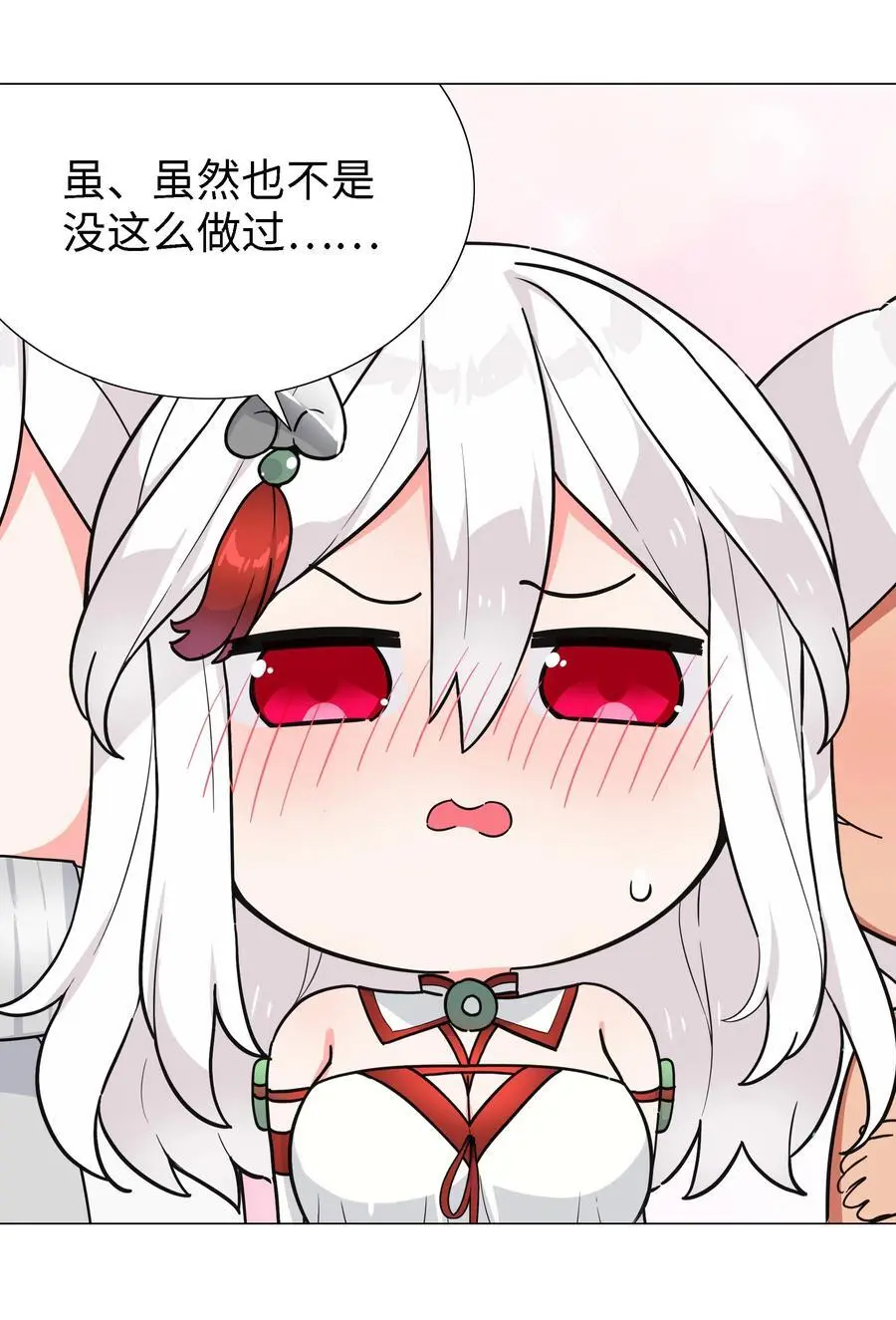 074 玉足纤纤107