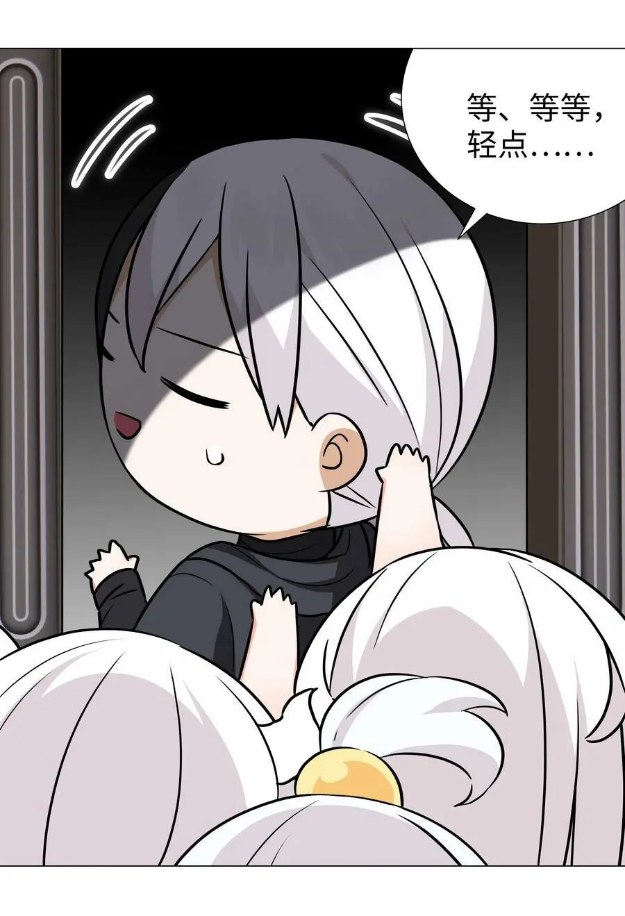 065 师兄玩得真花109