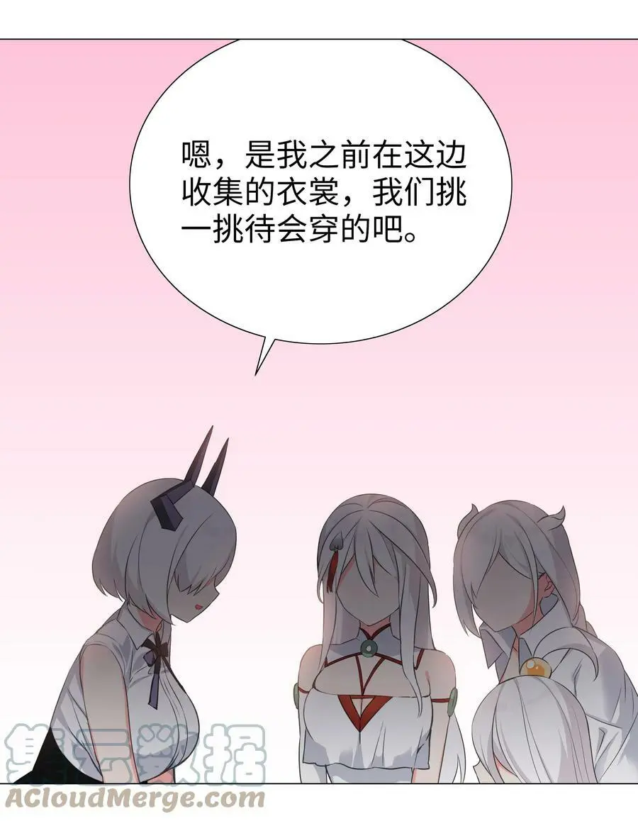 063 陆祈师祖112