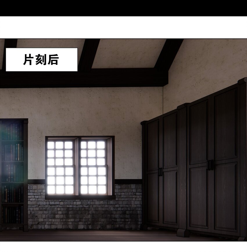 029 噔噔咚45