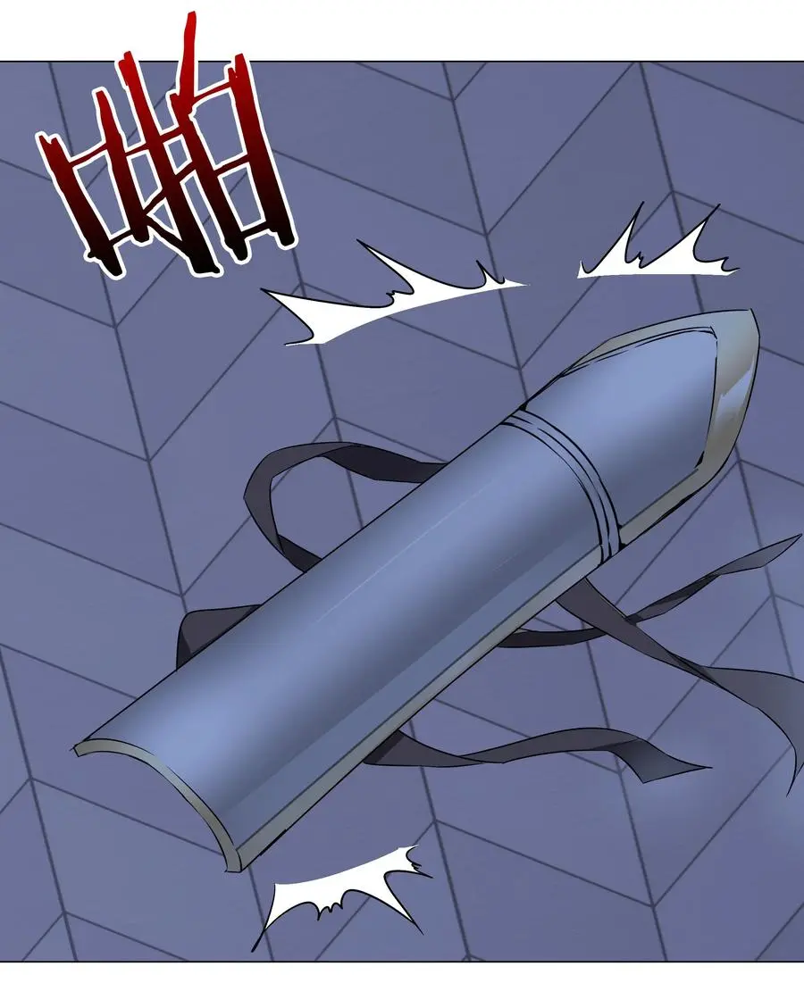 046 神子再临102