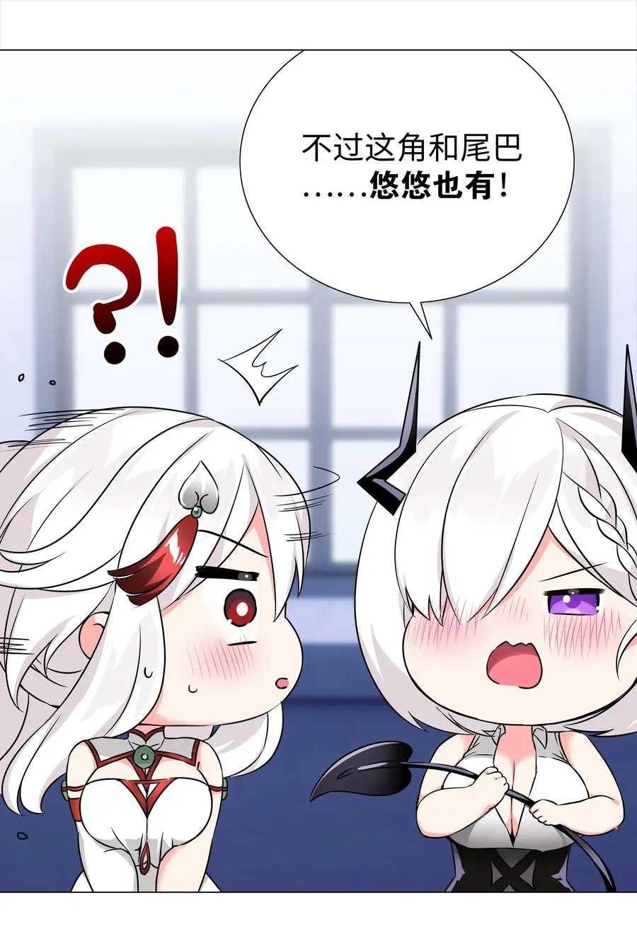 049 四修？四修！98