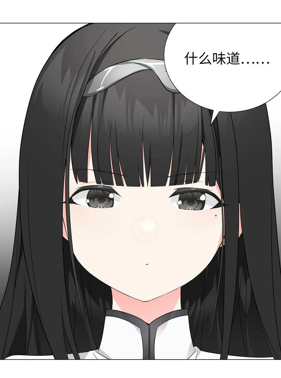063 陆祈师祖171
