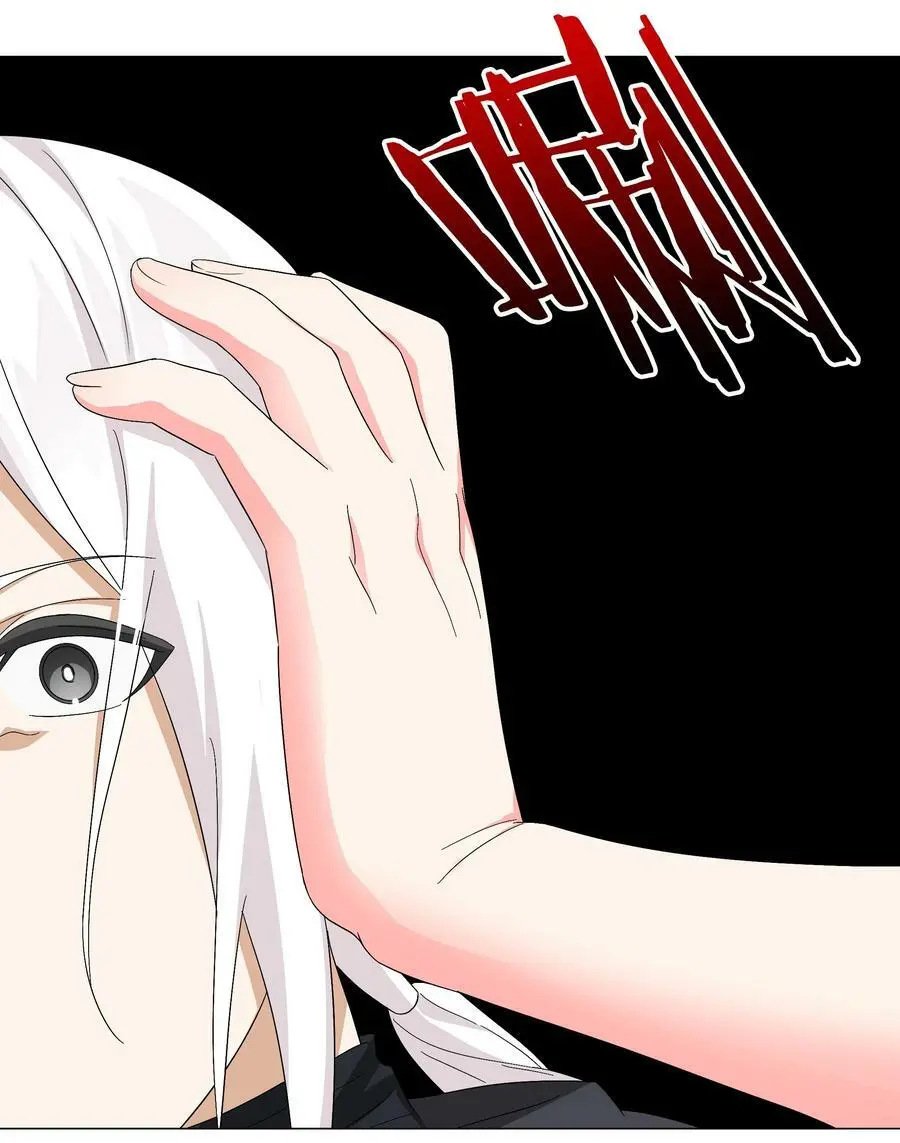 058 无口最可爱49