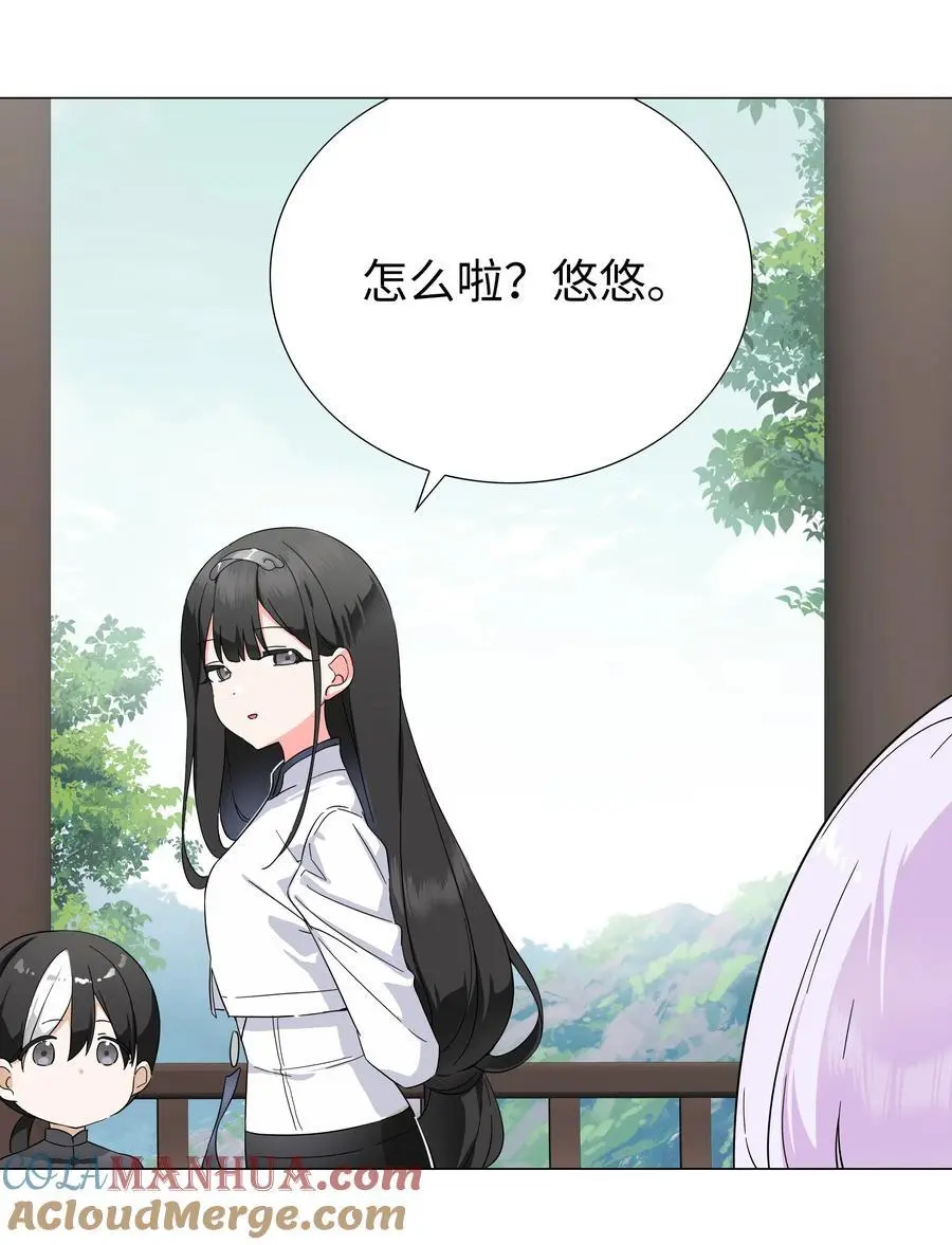 075 笼中鸟·世间人64