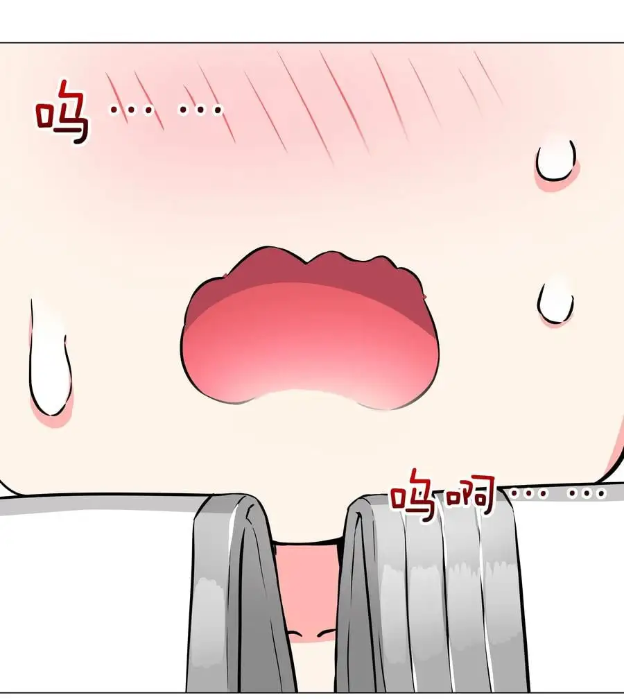 050 女神、姬骑士、女徒弟与师娘们83