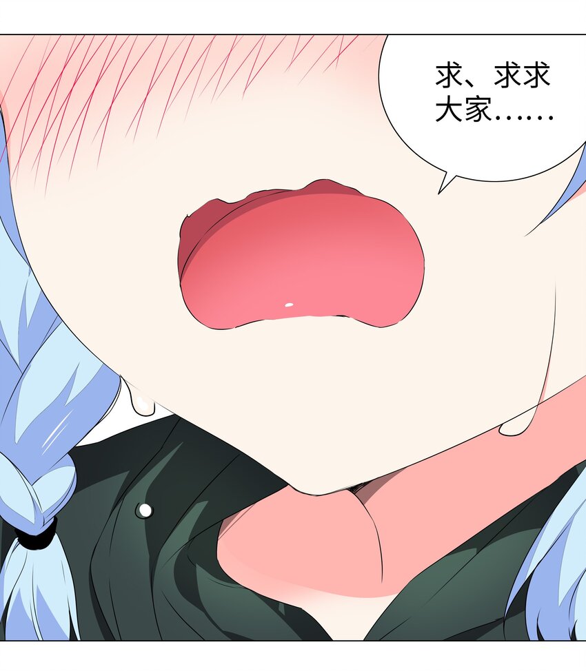 035 我会很温柔的65