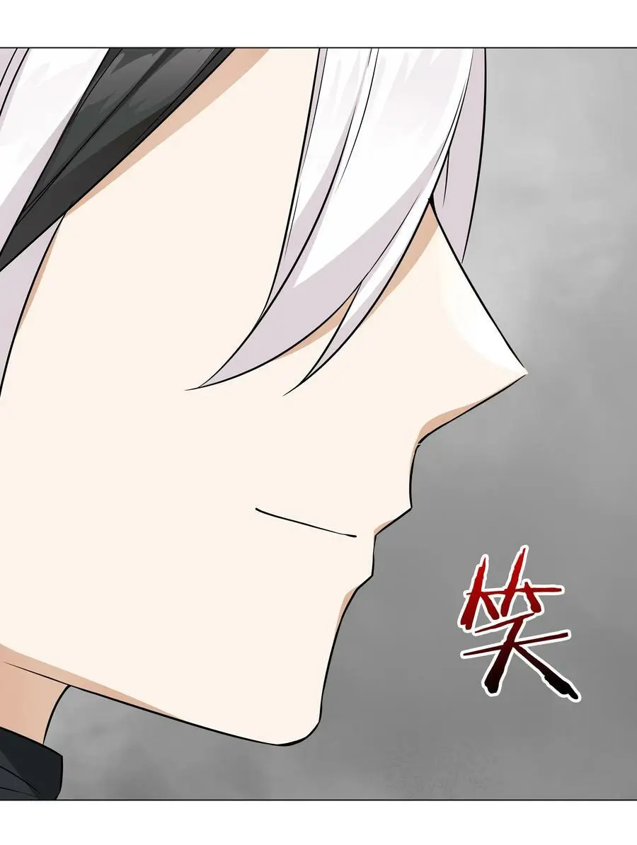 058 无口最可爱3