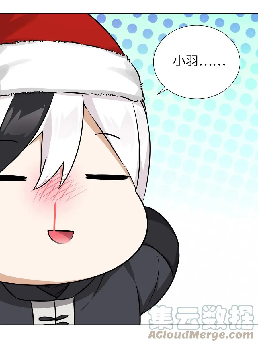047.5 给你看个好东西22
