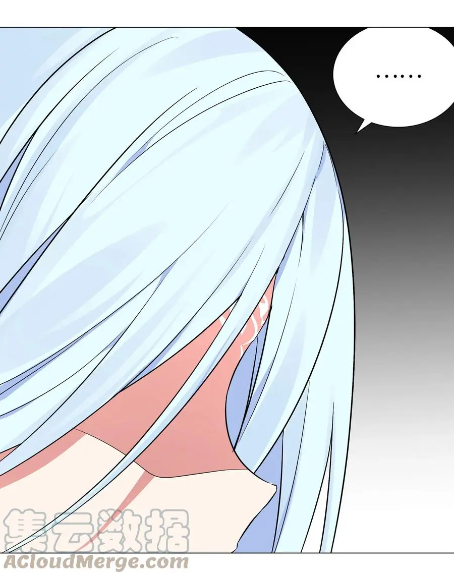 045 师徒联手54