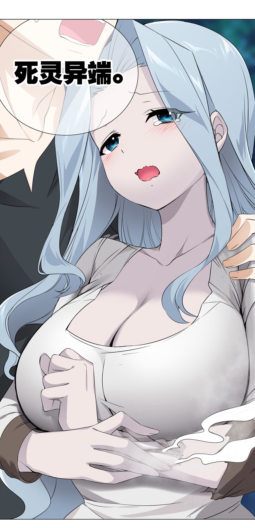 016 教宗骑士双马尾8