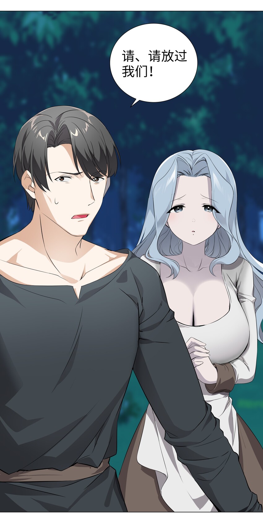 016 教宗骑士双马尾1