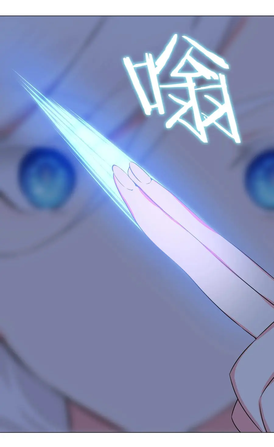 046 神子再临103