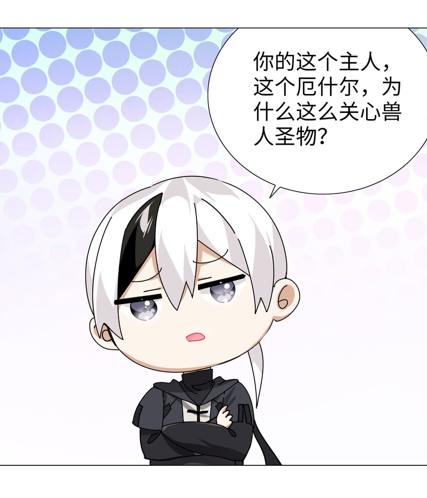 013 这就是修罗场吗21