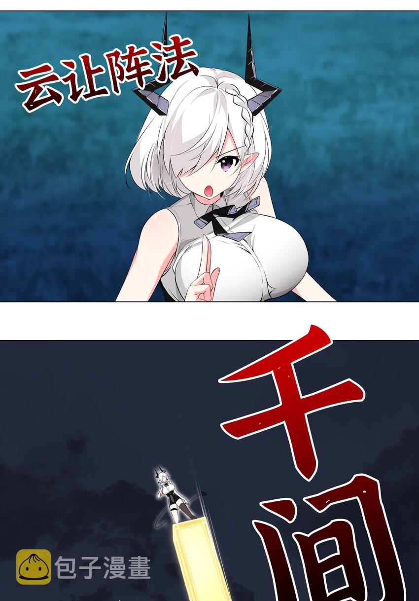 018 一 致 对 外13