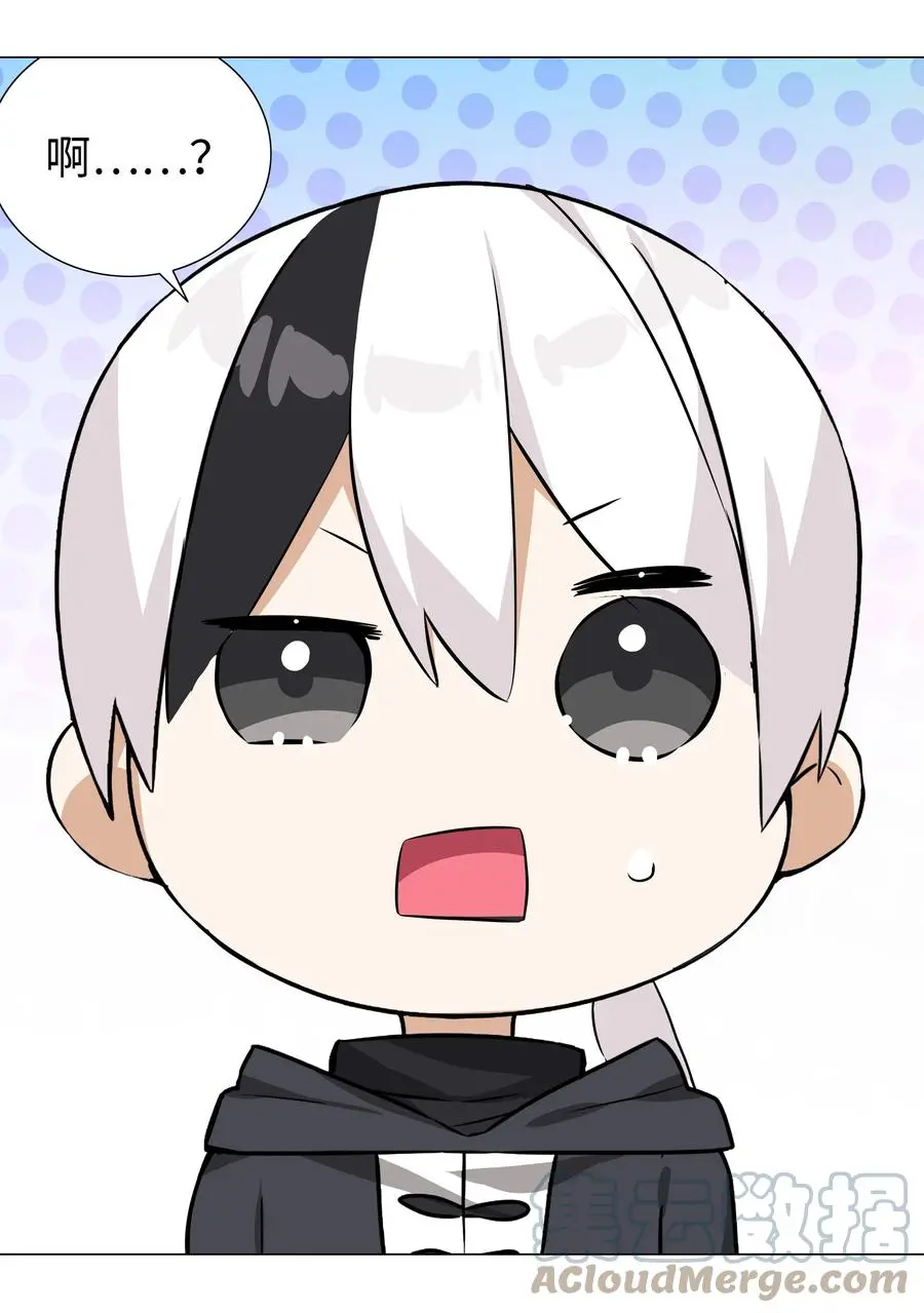 053 慕容玉琢16