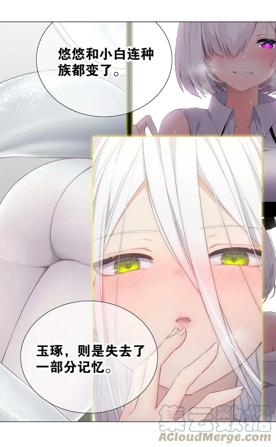 068 夜哥哥，好久不见44