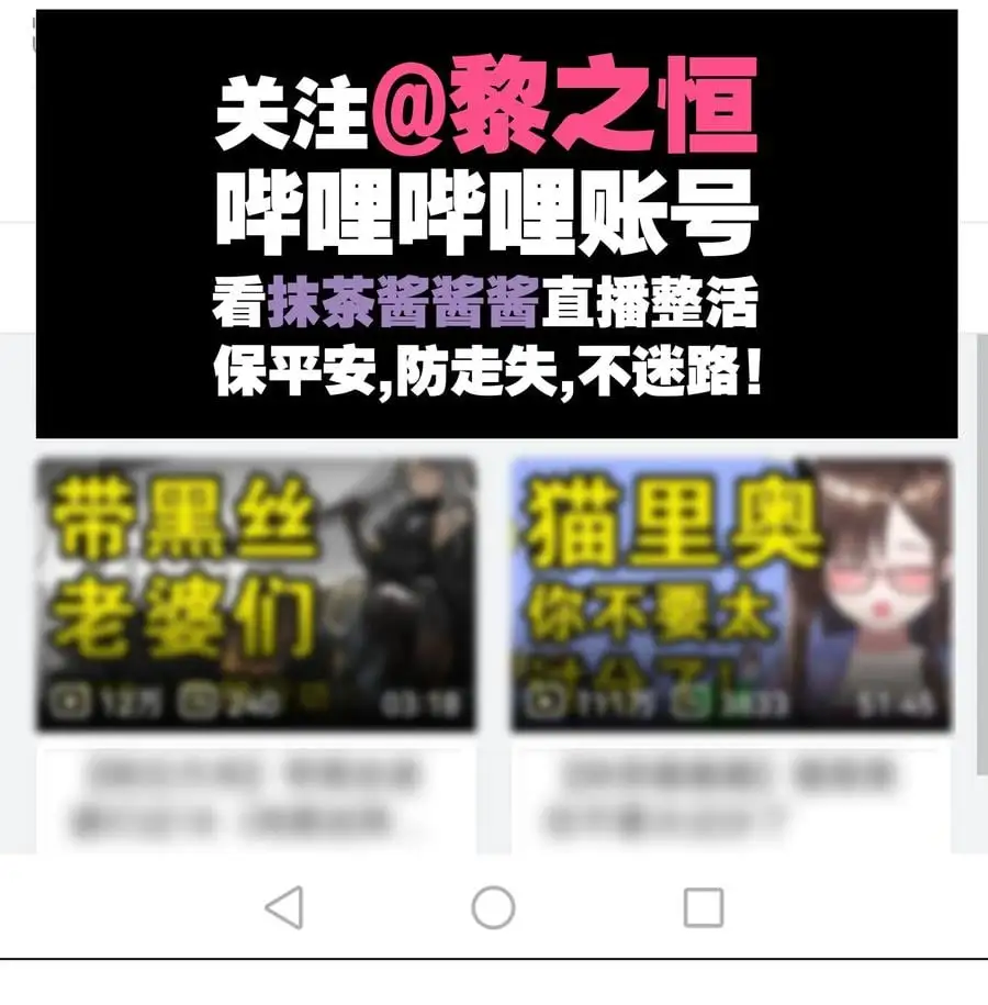 043 重聚的第三人131