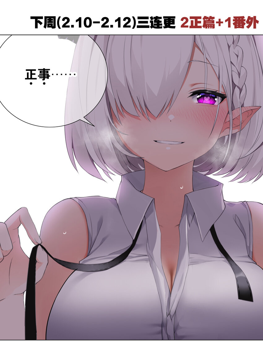 015 你来得正是时候0