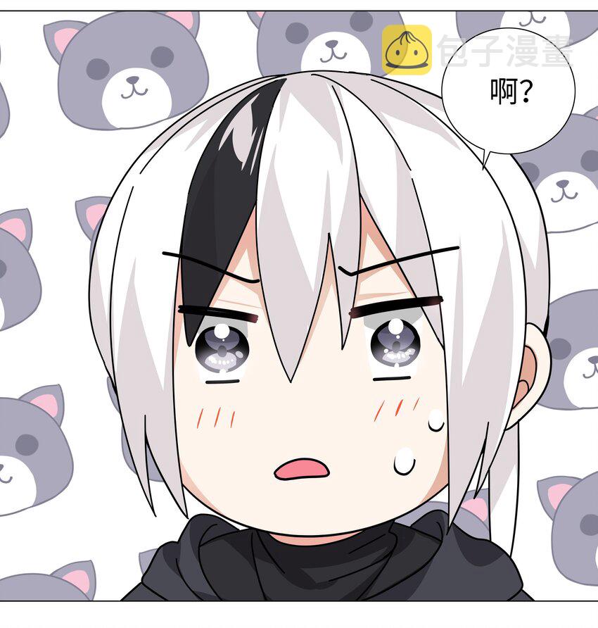 012 莉薇娅的第一次3