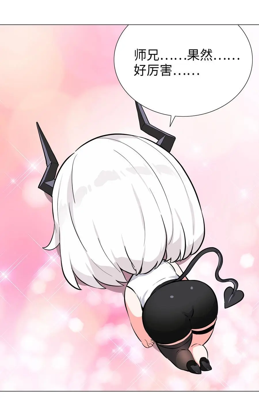 074 玉足纤纤83