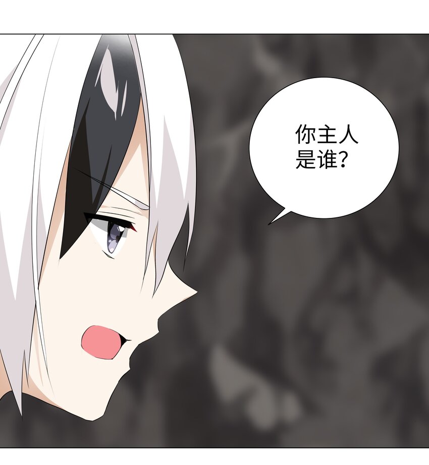 013 这就是修罗场吗9