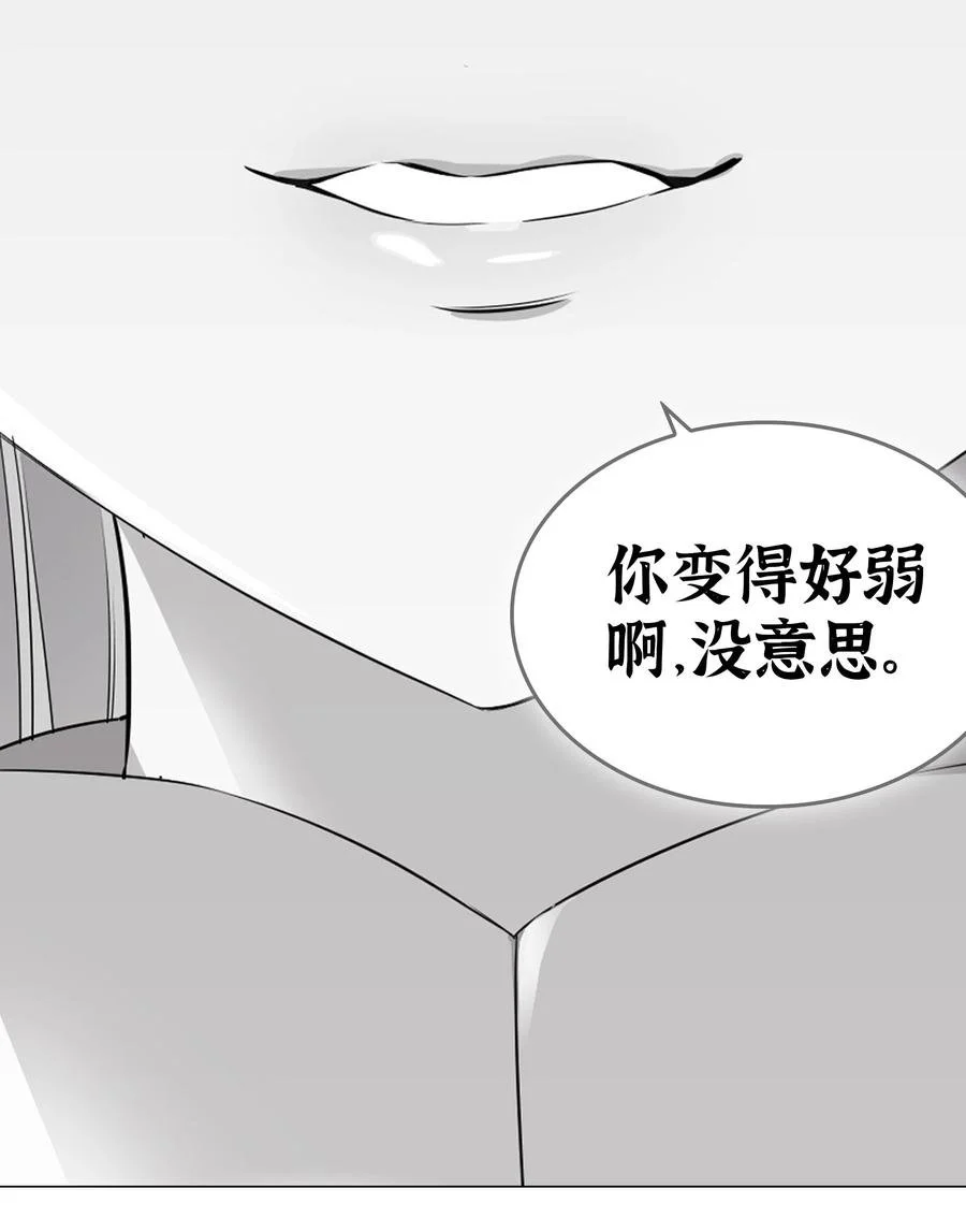046 神子再临17