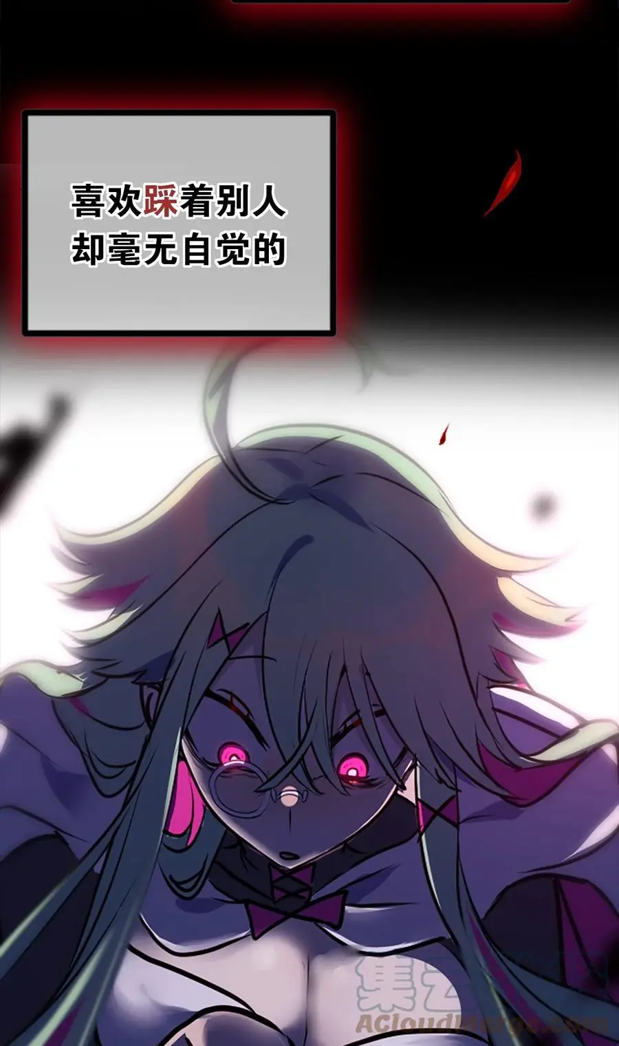 049.5 小羽拜年63
