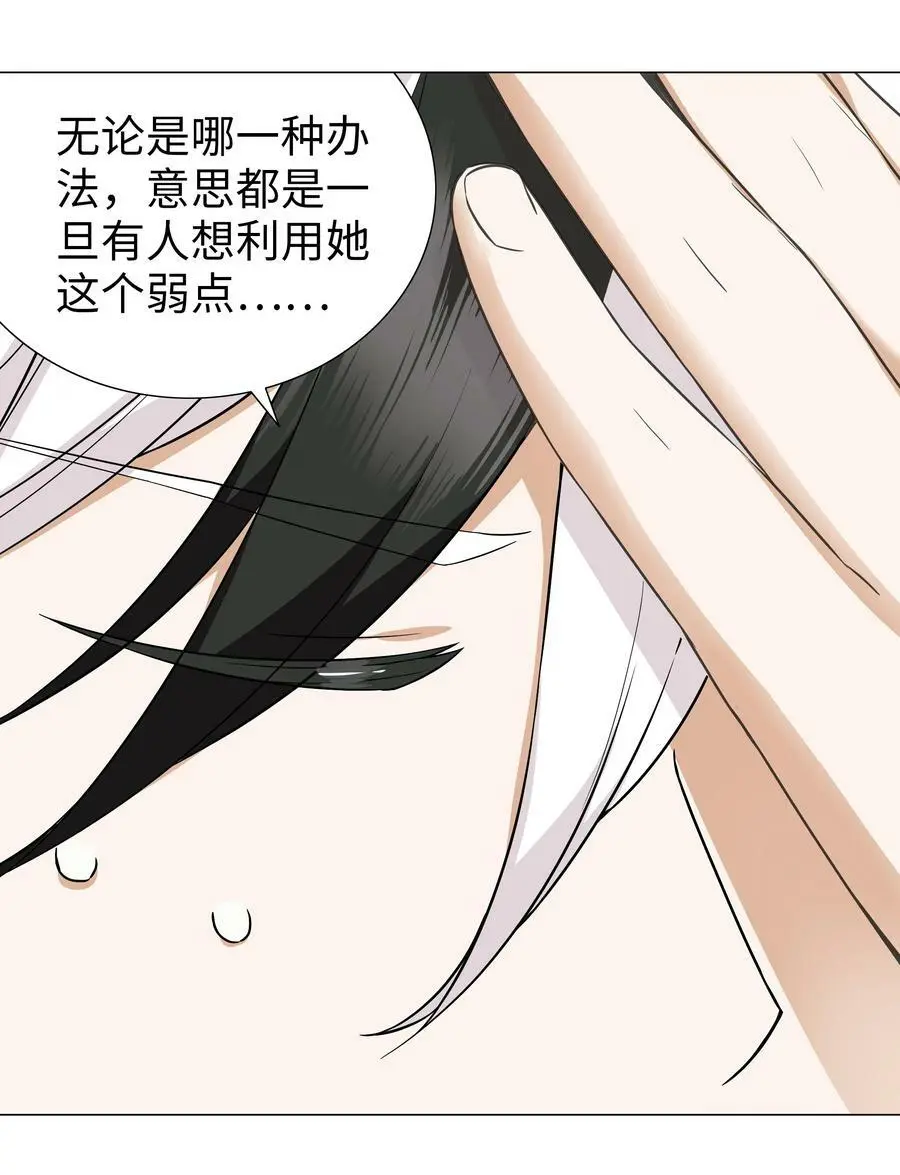 067 砂锅这么大的拳头47