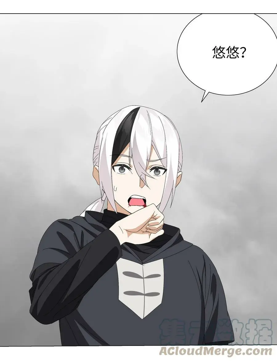 057 以一敌四28